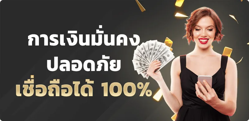SOLO928 สล็อตออนไลน์ ทดลองเล่น ผลบอลสด และผลหวย
